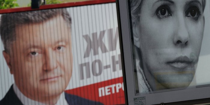 Витренко: Порошенко и Тимошенко купили предвыборные рейтинги Витренко: Порошенко и Тимошенко купили предвыборные рейтинги