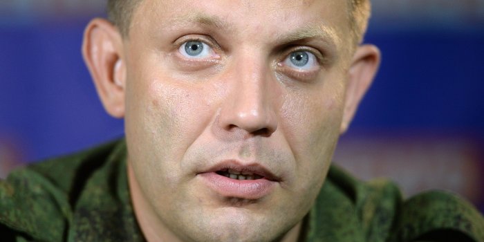 Захарченко: ДНР не признает закон об особом статусе Донбасса Захарченко: ДНР не признает закон об особом статусе Донбасса