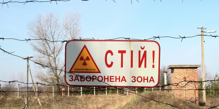 Украину готовят к новому Чернобылю Украину готовят к новому Чернобылю