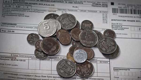 Отопление на Украине подорожает вдвое Отопление на Украине подорожает вдвое