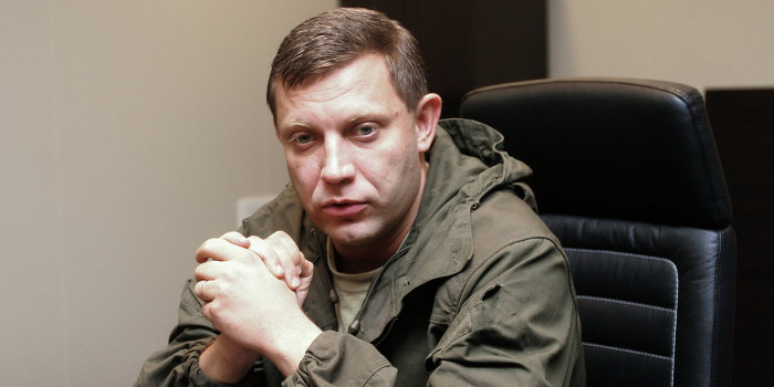 Захарченко: ДНР будет выдавать свои паспорта Захарченко: ДНР будет выдавать свои паспорта