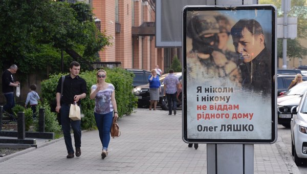Все нынешние политические партии - это бизнес-проекты Все нынешние политические партии - это бизнес-проекты