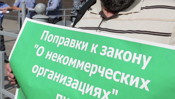Борьба США «за нашу и вашу свободу» Борьба США «за нашу и вашу свободу»