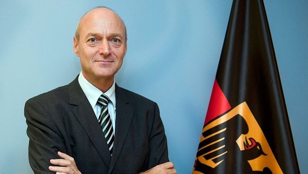 Немецкая разведка: Киев подделал данные по крушению Боинга 777 Немецкая разведка: Киев подделал данные по крушению Боинга 777