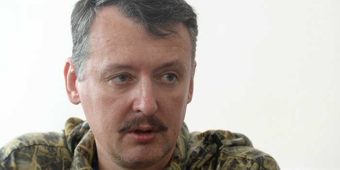 Стрелков: Порошенко возобновил свою старую шулерскую игру Стрелков: Порошенко возобновил свою старую шулерскую игру