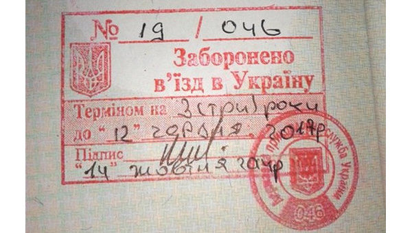 Поляки начали массово вступать в ополчение республик Новороссии Поляки начали массово вступать в ополчение республик Новороссии