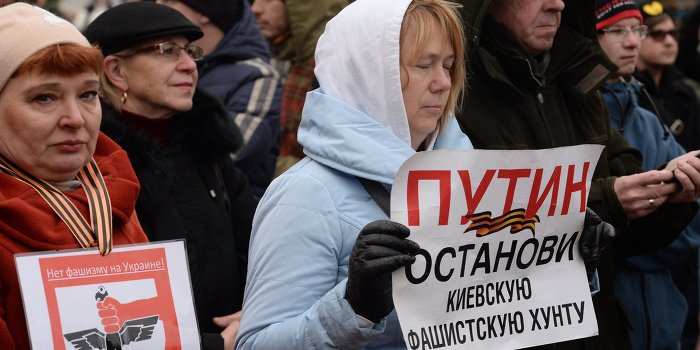 Николай Стариков. Как нам вернуть Украину? Николай Стариков. Как нам вернуть Украину?