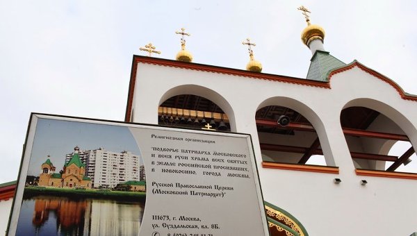ГУМАНИТАРНАЯ ПОМОЩЬ ГУМАНИТАРНАЯ ПОМОЩЬ