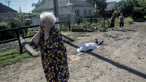 БЕЛАЯ КНИГА UKRAINA.RU БЕЛАЯ КНИГА UKRAINA.RU