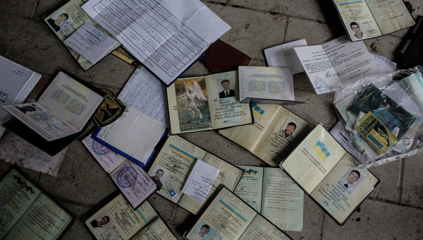 Документы погибших и пленных украинских солдат и офицеров Документы погибших и пленных украинских солдат и офицеров