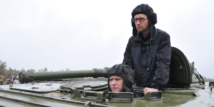 Украинская армия начала наступление на Донецк Украинская армия начала наступление на Донецк