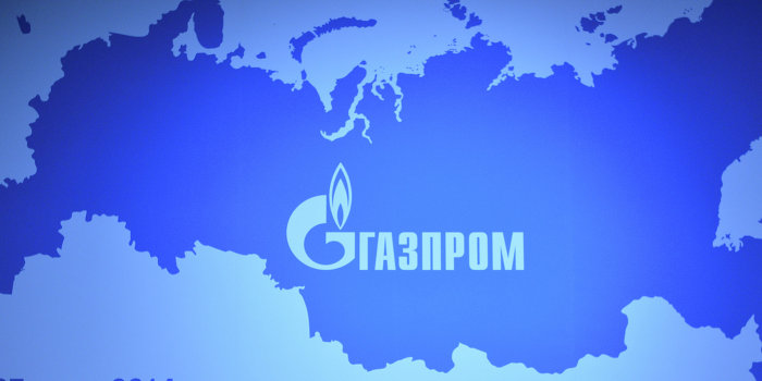Марков: Киев может подворовывать газ у ЕС Марков: Киев может подворовывать газ у ЕС