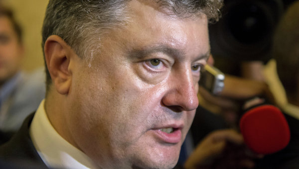 Украина: есть ли надежда на зимовку с российским газом? Украина: есть ли надежда на зимовку с российским газом?