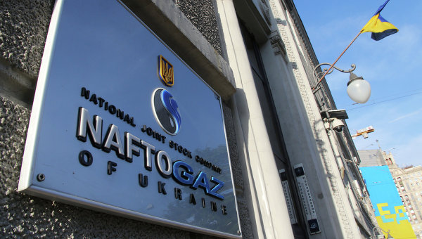 Украина: есть ли надежда на зимовку с российским газом? Украина: есть ли надежда на зимовку с российским газом?