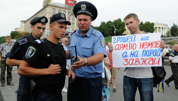 Сотрудники ГАИ взбунтовались против украинских властей Сотрудники ГАИ взбунтовались против украинских властей