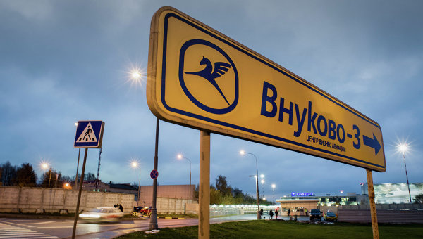 На гибель Кристофа Пьеровича. Сближение ЕС–РФ неизбежно На гибель Кристофа Пьеровича. Сближение ЕС–РФ неизбежно