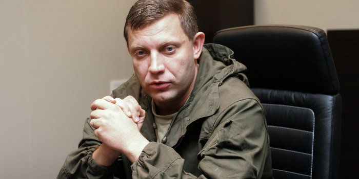 Захарченко: Будем забирать Славянск, Краматорск, Мариуполь Захарченко: Будем забирать Славянск, Краматорск, Мариуполь