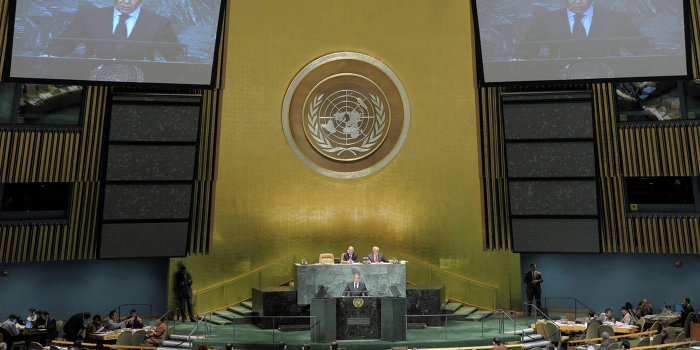 ООН возмутил украинский закон о люстрации, нарушающий права человека