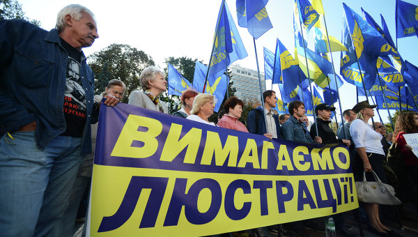 Reuters: украинцы разочаровались во власти перед выборами Reuters: украинцы разочаровались во власти перед выборами
