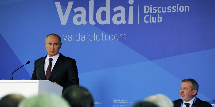 Путин: Украина — это сложносочиненное государство Путин: Украина — это сложносочиненное государство