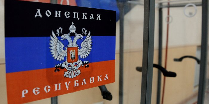 ДНР и ЛНР: Жизнь перед выборами ДНР и ЛНР: Жизнь перед выборами
