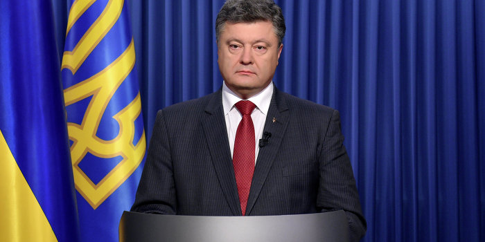 Петр Порошенко нарушил закон о выборах Петр Порошенко нарушил закон о выборах