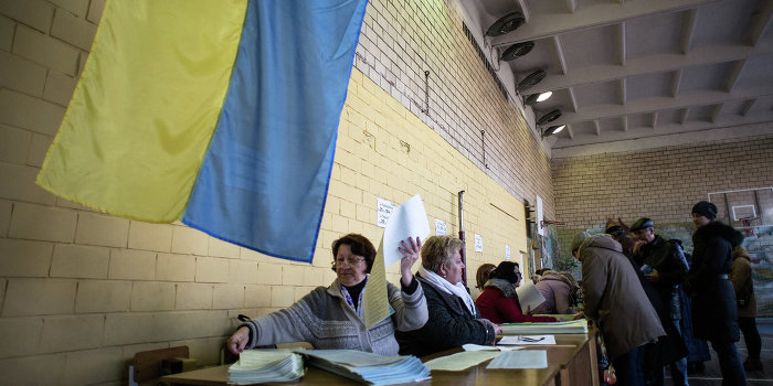 Украина выбирает Верховную Раду восьмого созыва Украина выбирает Верховную Раду восьмого созыва