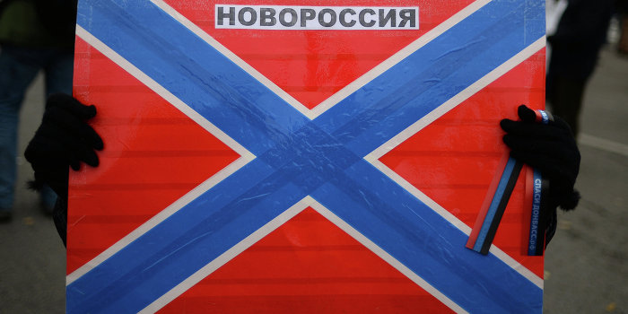 В Одессе вывесили флаги Новороссии и плакаты с обращением к Путину