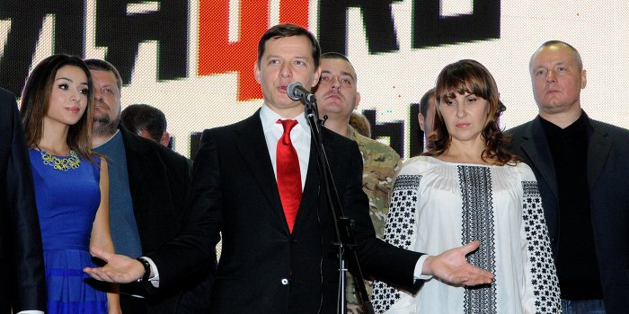 В коалицию не позвали партию Ляшко и «Оппозиционный блок» В коалицию не позвали партию Ляшко и «Оппозиционный блок»