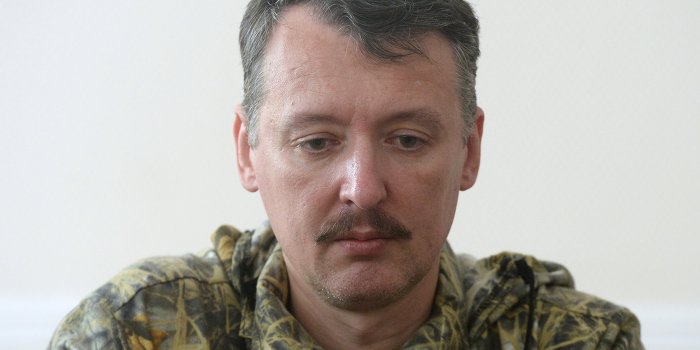 Стрелков: К власти в Киеве пришли сатанисты Стрелков: К власти в Киеве пришли сатанисты