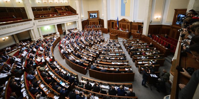 Немецкие эксперты: новую Раду заполнят откровенные фашисты Немецкие эксперты: новую Раду заполнят откровенные фашисты
