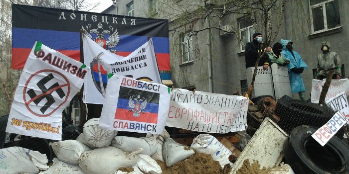 Фашизм на Украине сам собой не рассосется Фашизм на Украине сам собой не рассосется