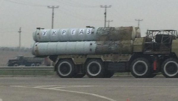 Украинские войска начали «тайную» переброску ракет С-300 через Одессу