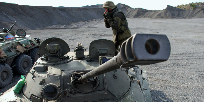 Армия Украины предприняла попытку наступления под Горловкой