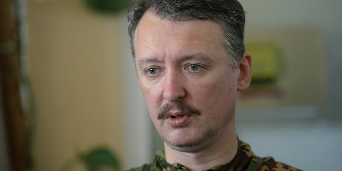 Стрелков создаст гуманитарную «Новороссию» Стрелков создаст гуманитарную «Новороссию»