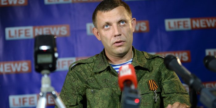 Западные СМИ отважились дать слово лидеру ополчения ДНР Западные СМИ отважились дать слово лидеру ополчения ДНР