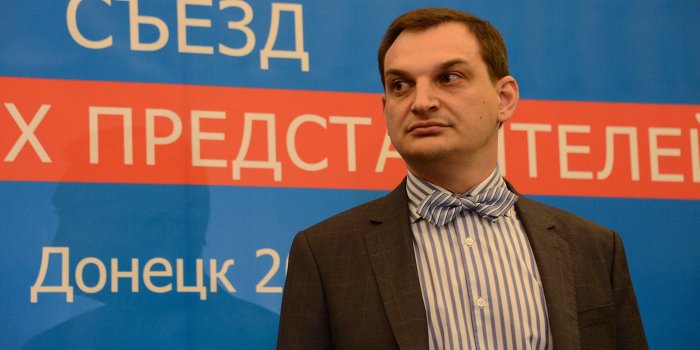 На выборах в ДНР и ЛНР наблюдателями зарегистрированы парламентарии из ЕС На выборах в ДНР и ЛНР наблюдателями зарегистрированы парламентарии из ЕС