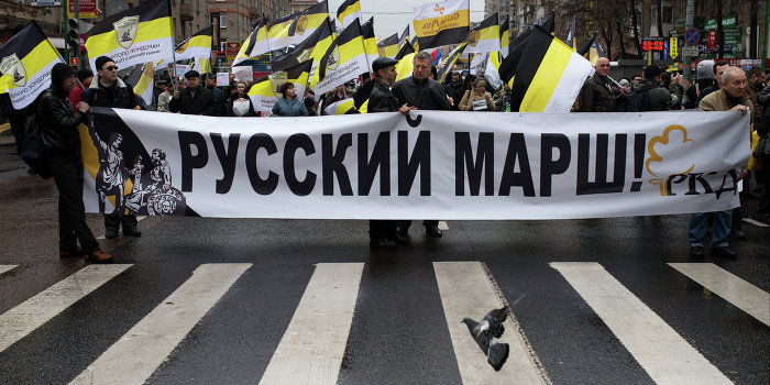 Стрелков призвал россиян выйти на Марш поддержки Новороссии 4 ноября