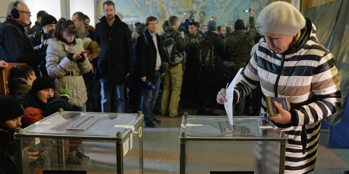 СБУ завела уголовное дело по факту проведения выборов в ДНР и ЛНР