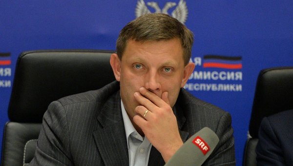 Выборы в ДНР и ЛНР дадут Новороссии легитимную власть
