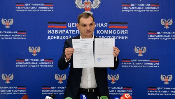 Итоги выборов в Новороссии Итоги выборов в Новороссии