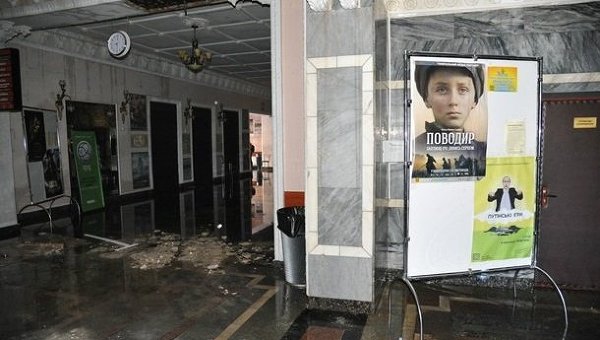 Боевик-нацист поджег кинотеатр в Киеве