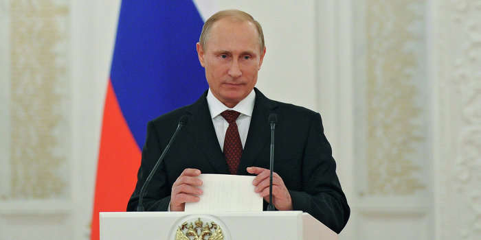 Владимир Путин: Надо свято беречь и защищать свои национальные интересы