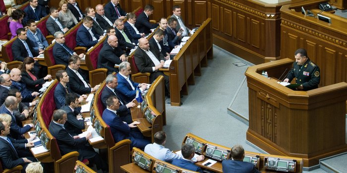 Украинский депутат Гаврилюк убежден, что высшее образование Верховной Раде не нужно