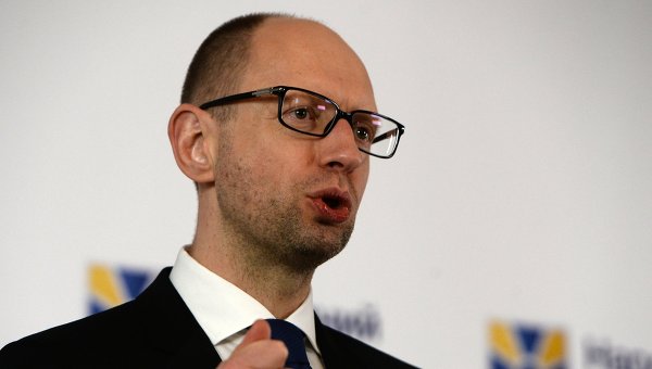 Киев отказался от Донбасса Киев отказался от Донбасса