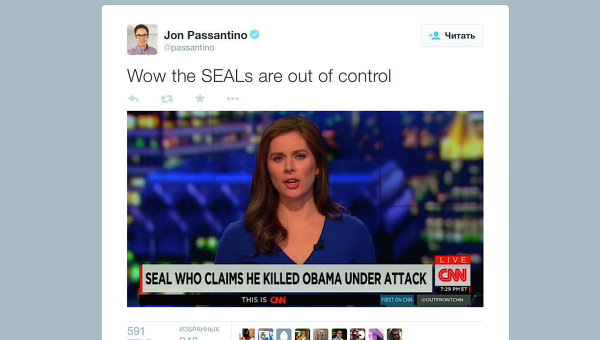 CNN сообщил об убийстве Обамы