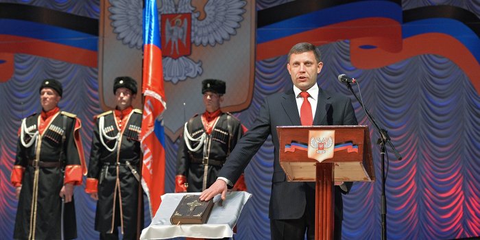 Киев де-факто признал независимость ДНР и ЛНР Киев де-факто признал независимость ДНР и ЛНР