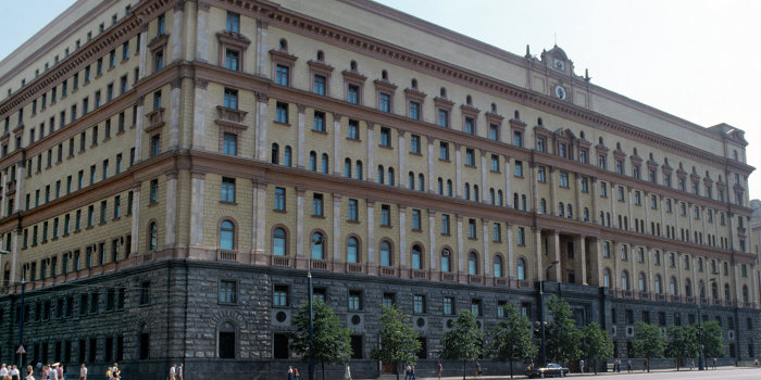 Минюст: Агента КГБ Наливайченко люстрируют по особой процедуре