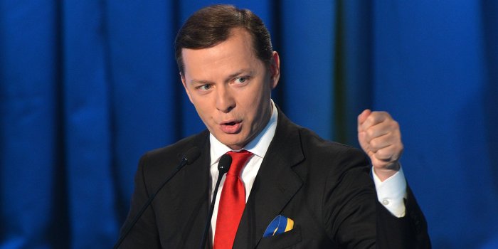 Ляшко шантажирует будущую коалицию отказом участвовать в ней из-за российского угля Ляшко шантажирует будущую коалицию отказом участвовать в ней из-за российского угля