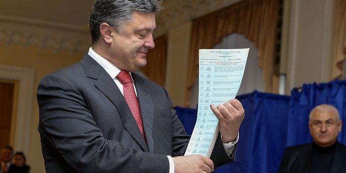 Составлен рейтинг 10 невыполненных обещаний президента Украины Петра Порошенко Составлен рейтинг 10 невыполненных обещаний президента Украины Петра Порошенко